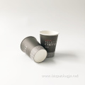 High quality 9oz single wall paper cup